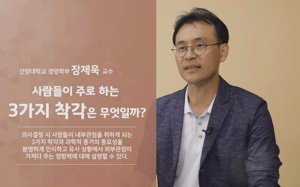 과정썸네일